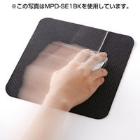 サンワサプライ 静電気除去マウスパッド ブルー 静電気除電機能付/抗菌・消臭作用 MPD-SE1BL 1枚