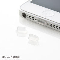 サンワサプライ Lightningコネクタカバー PDA-CAP3CL 1個（直送品）