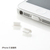 サンワサプライ Lightningコネクタカバー PDA-CAP3W 1個（直送品）
