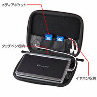 サンワサプライ セミハード電子辞書ケース PDA-EDC31P 1個（直送品）