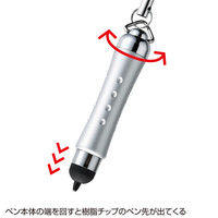 サンワサプライ スマホ＆タブレット＆電子辞書用タッチペン（シルバー） PDA-PEN34SV 1個（直送品）