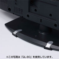 サンワサプライ 薄型テレビストッパーS QL-79 1個