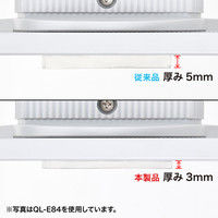 【処分品】サンワサプライ 透明耐震ゴムG-BLOXゲル（200mm角1枚入り） QL-E86 1個（直送品）