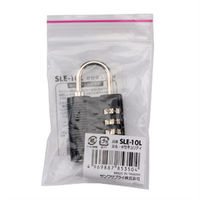 サンワサプライ eセキュリティ（マスターキー対応ダイヤル錠） SLE-10L 1個（直送品）