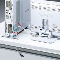 サンワサプライ eセキュリティ(取付け金具 大) SLE-10PN 1個