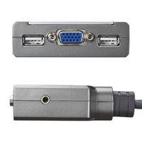 サンワサプライ パソコン自動切替器(2:1) SW-KVM2AUUN 1個