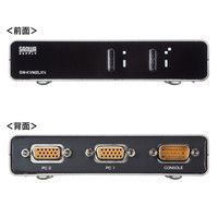 サンワサプライ パソコン自動切替器（2:1） SW-KVM2LXN 1個（直送品）