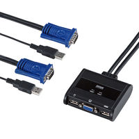 サンワサプライ パソコン自動切替器(2:1) SW-KVM2UUN 1個（直送品）