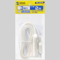 延長コード 電源タップ 2m 2P（ピン） 3個口 ライトグレー TAP-3W2N サンワサプライ 1個