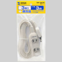 延長コード 電源タップ 3m 2P（ピン） 3個口 ライトグレー TAP-3W3N サンワサプライ 1個