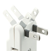 サンワサプライ スイングミニタップ ホワイト 2P式 2個口 TAP-AC8W 1個