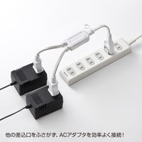 延長コード 電源タップ 0.4m 2P（ピン） 2個口 ホワイト TAP-EX2WN サンワサプライ 1本