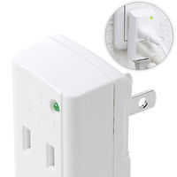 サンワサプライ 雷ガード ホワイト 2P式 3個口 TAP-SP205 1個（直送品）