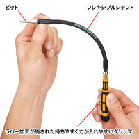 サンワサプライ 30 in 1 フレキシブルドライバーセット TK-030 1台