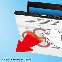 サンワサプライ ノートパソコン冷却パット TK-CLNP3BL 1個