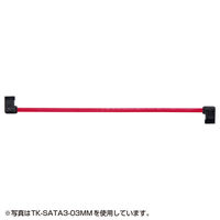 サンワサプライ 右右L型シリアルATA3ケーブル TK-SATA3-03MM 1個