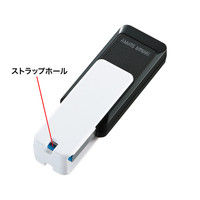 サンワサプライ USB3.0 メモリ UFD-3SW64GBK 1個（直送品）