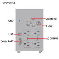 サンワサプライ 小型無停電電源装置 UPS-500UXN 1台（直送品）