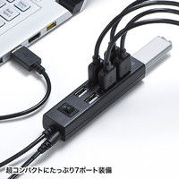 サンワサプライ USBハブ（USB HUB） ブラック USB2.0 7ポート セルフ・バスパワー USB-2H702BK 1個（直送品）