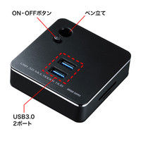 サンワサプライ LANポート付USB3.0ハブ USB-3HC201BK 1個（直送品）
