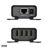 サンワサプライ USB2.0エクステンダー USB-EXSET2 1個（直送品）
