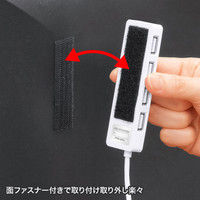 サンワサプライUSBハブ（USB HUB）HDD接続対応・面ファスナー付4ポートUSB2.0ハブ ホワイトセルフ・バスパワー USB-HTV410WN（直送品）