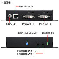サンワサプライ PoE対応DVIエクステンダー(セットモデル) VGA-EXDVPOE 1個（直送品）