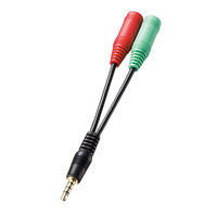 サンワサプライ ヘッドホン+マイク用変換アダプタケーブル(3極メスx2→4極オス) KM-A25-005 1本（直送品）