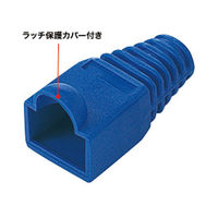 サンワサプライ モジュラーカバー(先付けタイプ) ADT-MC4B-100 1セット(100個入)