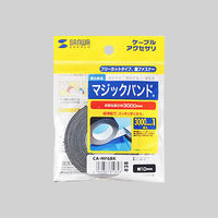 サンワサプライ マジックバンド CA-MF6BK 1個