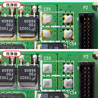 サンワサプライ フラックスクリーナー CD-100 1個