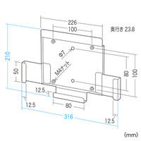 サンワサプライ 12.9インチiPad Pro用モニターアーム・壁面取付けブラケット CR-LAIPAD11W 1台（直送品）