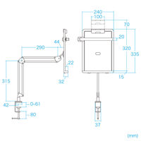 サンワサプライ データホルダー DH-314N 1個