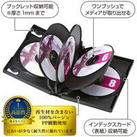 サンワサプライ DVDトールケース（8枚収納） ブラック DVD-TW8-03BK 1セット（3枚入り）（直送品）