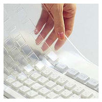 サンワサプライ キーボード防塵カバー FA-TNETV 1枚