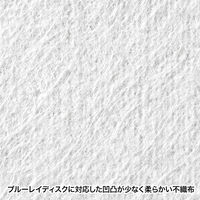 サンワサプライ ブルーレイディスク対応A4リフィルシート(5シート入り・ホワイト) FCD-RLBD30W 1個（直送品）