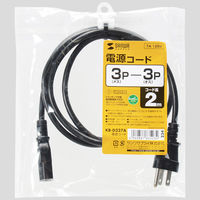 サンワサプライ 電源コード ブラック 3P式 1個口 2m KB-D327A 1個
