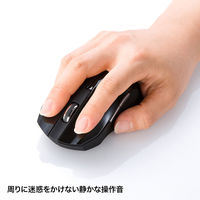 サンワサプライ 静音ワイヤレスブルーLEDマウス MA-WBL33BK 1個