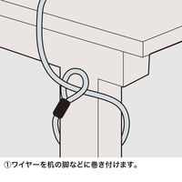 【アウトレット】サンワサプライ ノートパソコンセキュリティキット セキュリティスロット対応 シリンダータイプダイヤル錠（4桁） SL-38 1個