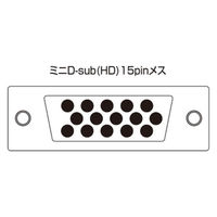 サンワサプライ 高性能ディスプレイ分配器(2分配) VGA-SP2 1個（直送品）