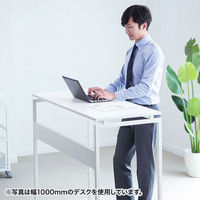 サンワサプライ スタンディングデスク（W1200） EHD-ST12050W 幅1200×奥行500×高さ1000mm 1台（直送品）