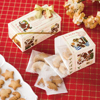 ヘッズ クリスマスアンティークサンタギフトBOX-SS XAQ-GSS 1ケース（20枚×10パック：200枚）（直送品）