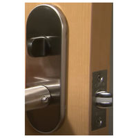 川口技研 NK座取替用ラッチセット 表示錠 8ST-4UKT13-N 1個