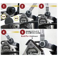 サンツール STー332 ミニクランク ST-332 1個（直送品）