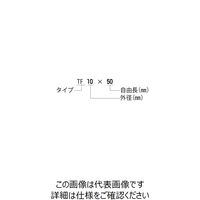 東京発条製作所 強力ばね TF(軽小荷重) TF8×25 TF8-25 1セット(20個)（直送品）