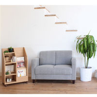 白井産業 キャスター付マガジンラック ナチュラル LIB-8555BSW NA 1台