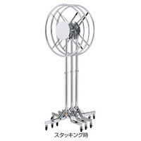 ストア・エキスプレス スタッキング ラウンドハンガー クローム 2019-410（直送品）