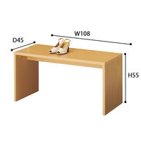 ストア・エキスプレス 木製コの字型ネストテーブル エクリュ W108×D45×H55cm 2227-513（直送品）