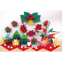 トーヨー ハンドメイドリース 414455 2冊