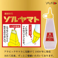 ヤマト ゾルヤマト 小 ZL-6 1セット(1個×10)